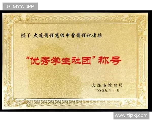 武汉排球队总决赛心理素质分析与表现评估总结