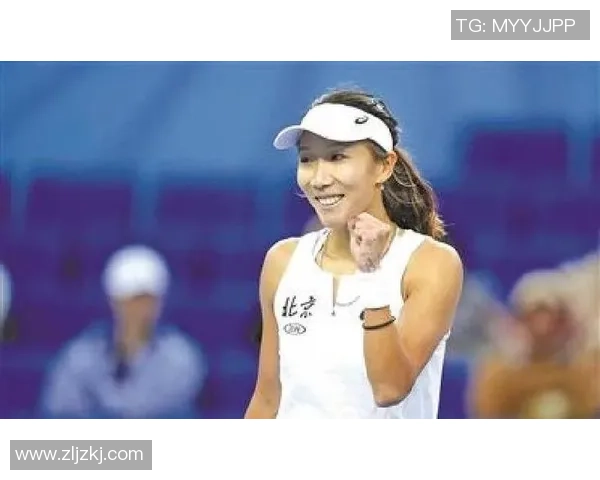 北京网球队在邀请赛中以63分稳居积分榜首位,表现抢眼