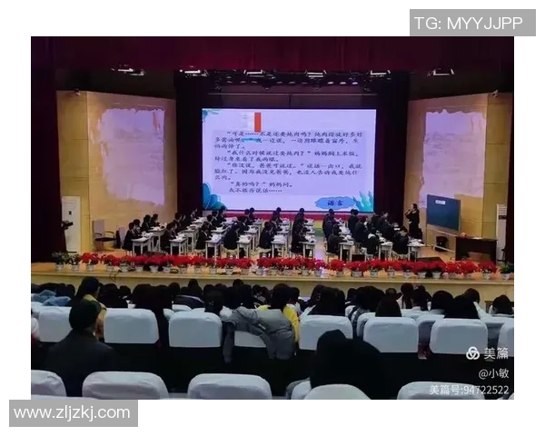 聚焦上海足球队的比赛经验与成长之路探讨 聚焦上海足球队的比赛经验与成长之路探讨